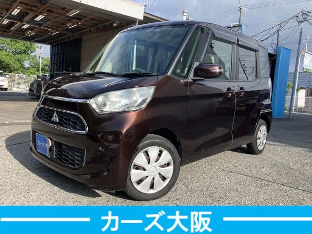 MITSUBISHI eK SPACE