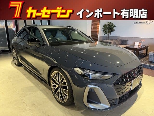 AUDI null