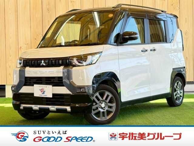 MITSUBISHI null