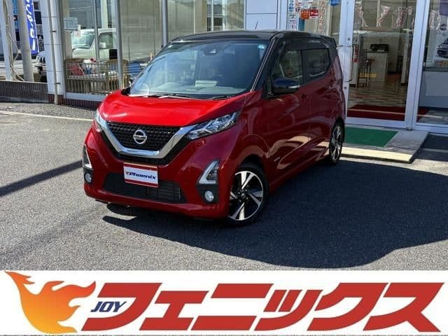 NISSAN DAYZ
