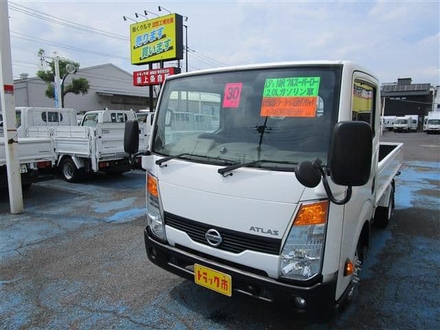 NISSAN ATLAS