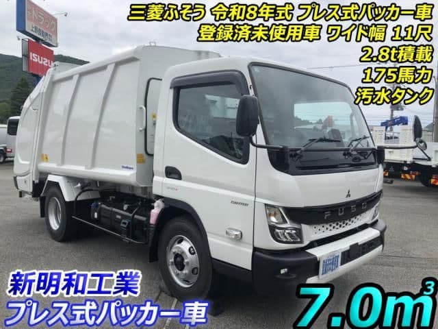 MITSUBISHI CANTER
