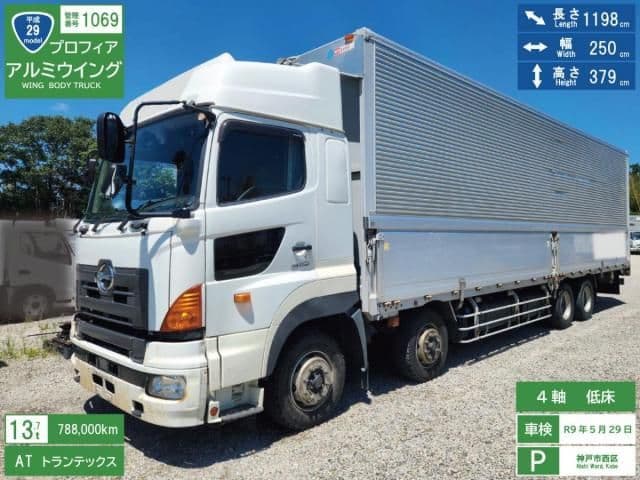 HINO PROFIA