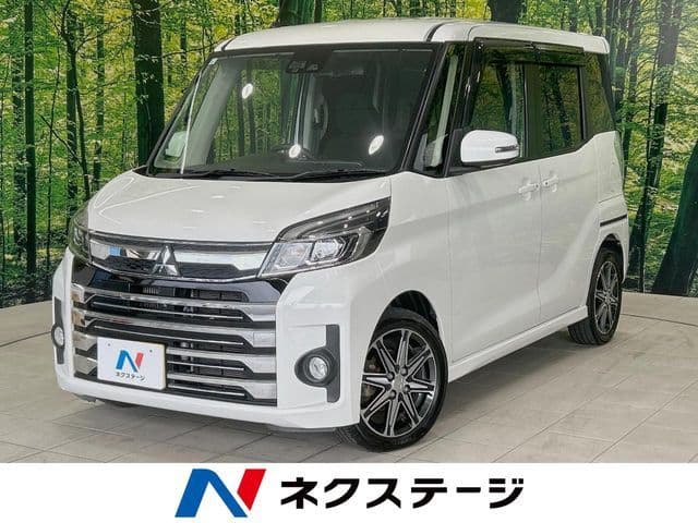 MITSUBISHI eK SPACE