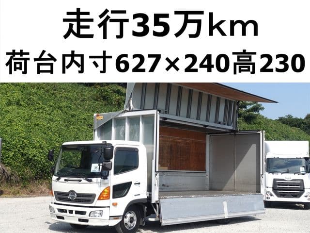 HINO RANGER
