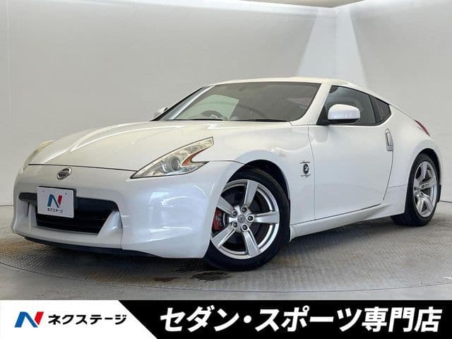 NISSAN FAIRLADY Z