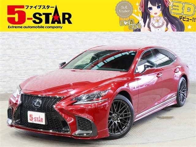 TOYOTA LEXUS LS500h 4WD