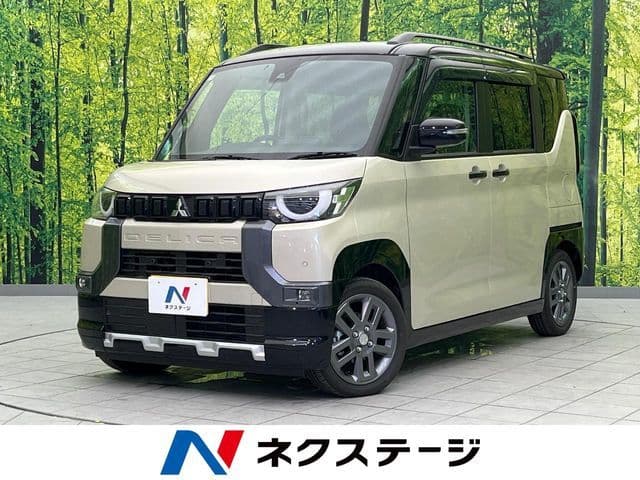 MITSUBISHI null