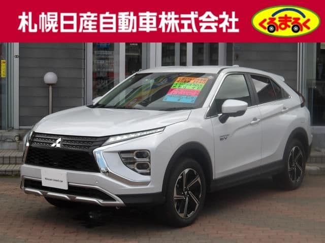 MITSUBISHI ECLIPSE CROSS PHEV