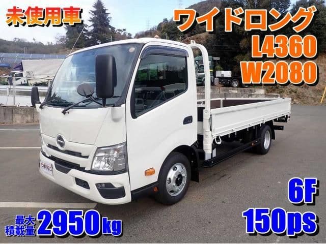 HINO DUTRO