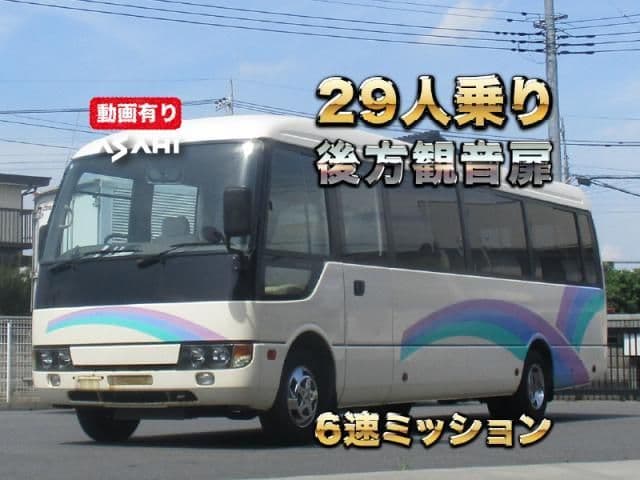 MITSUBISHI ROSA