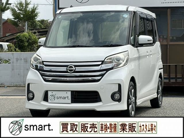 NISSAN DAYZ ROOX
