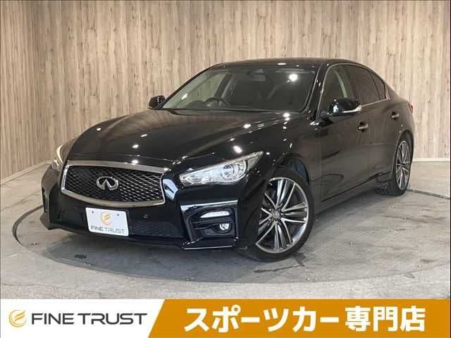 NISSAN SKYLINE