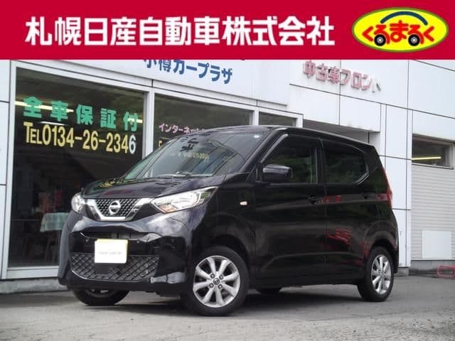 NISSAN DAYZ 4WD