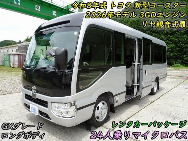 TOYOTA COASTER