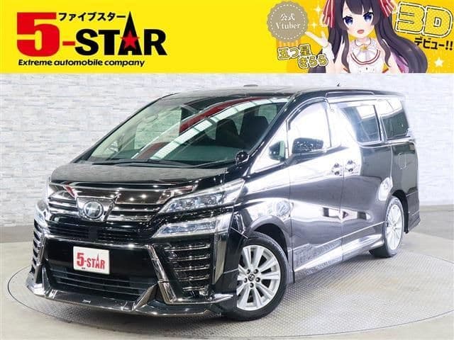 TOYOTA VELLFIRE