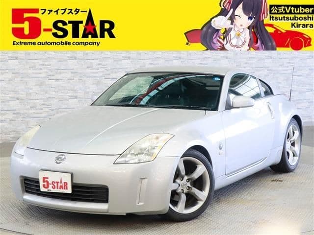 NISSAN FAIRLADY Z