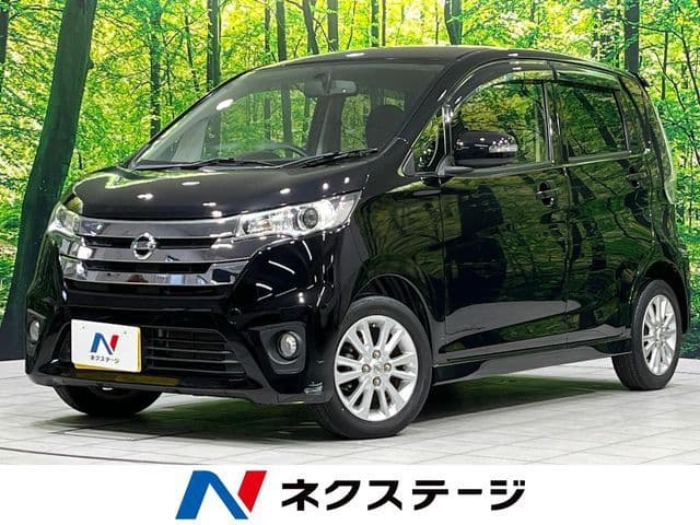 NISSAN DAYZ 4WD