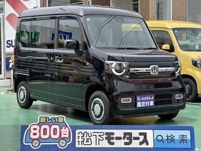 HONDA N-VAN