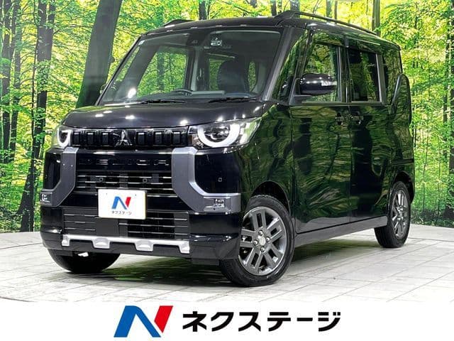 MITSUBISHI null