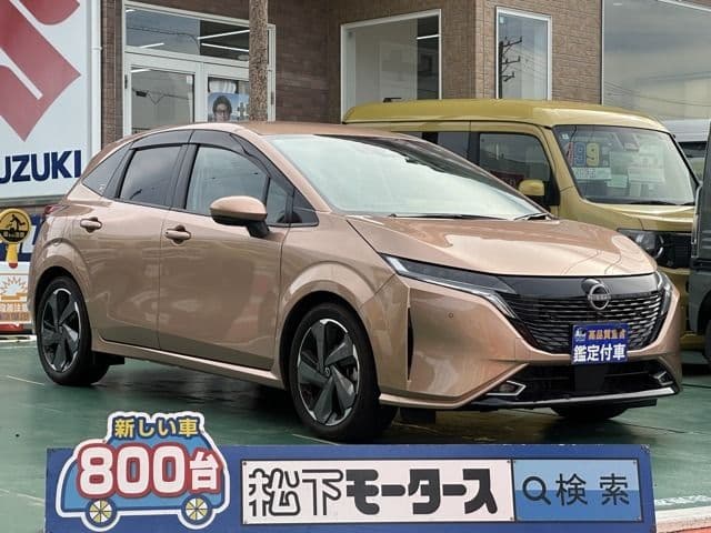 NISSAN AURA