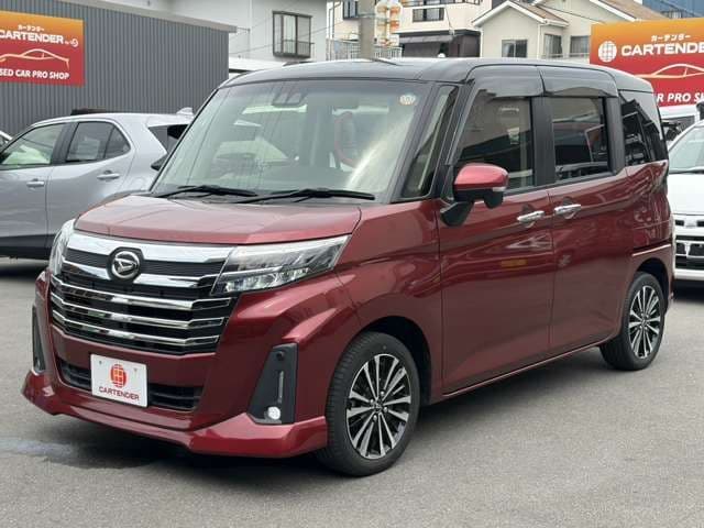 DAIHATSU THOR