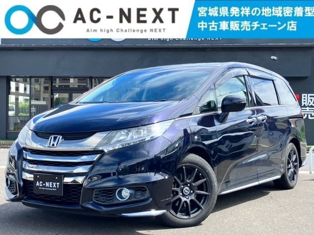 HONDA ODYSSEY HYBRID