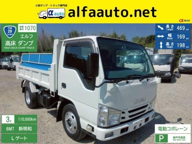 ISUZU ELF
