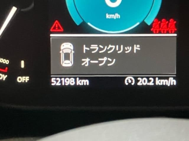 BMW MINI CROSSOVER