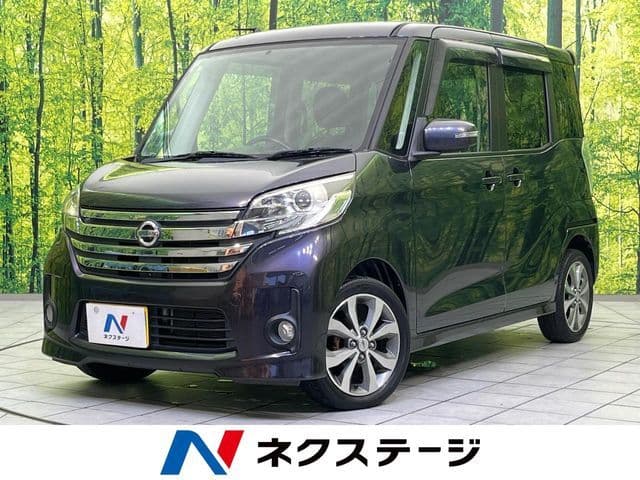NISSAN DAYZ ROOX