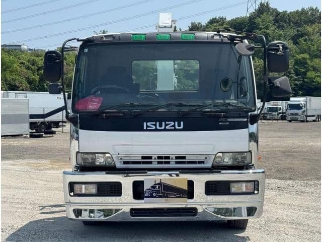 ISUZU FORWARD