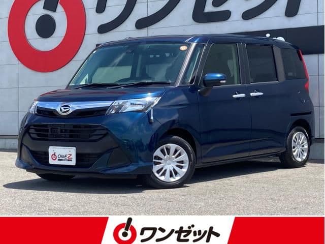 DAIHATSU THOR