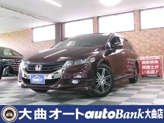 HONDA ODYSSEY