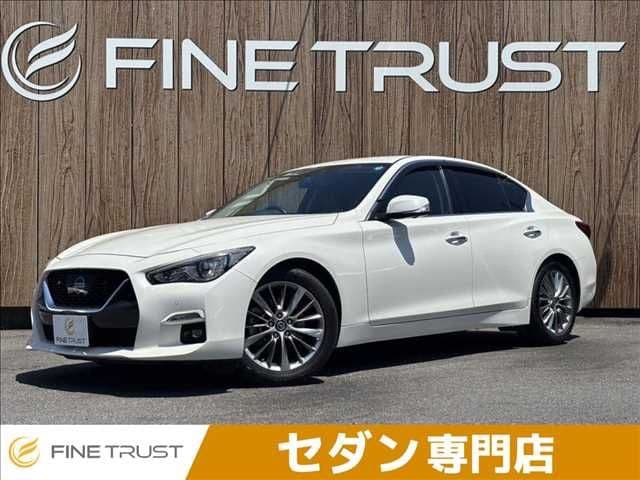 NISSAN SKYLINE